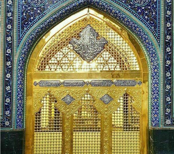 عکس حرم امام رضا صحن گوهرشاد