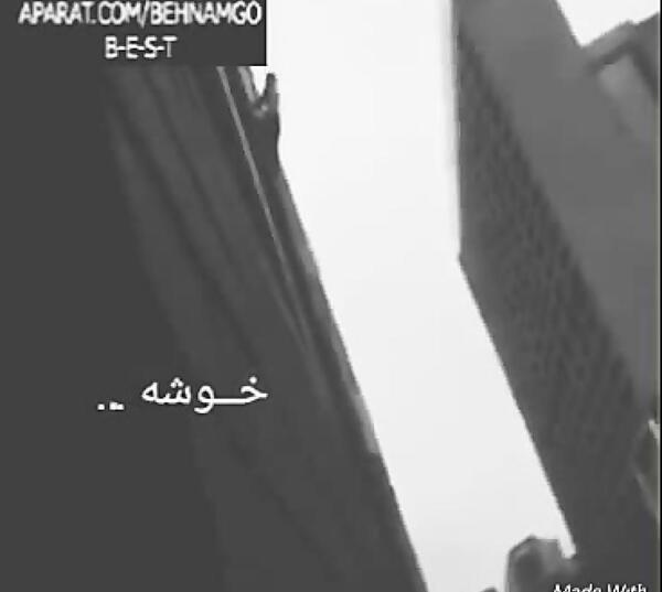 عکس پروفایل غمگین خودکشی