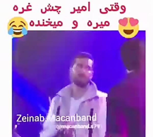 عکس چشم غره رفتن