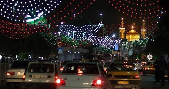 عکس حرم امام رضا از دور