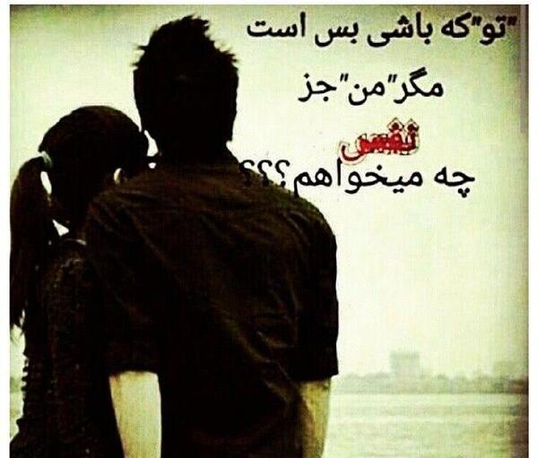 عکس عاشقانه چ