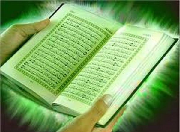 عکس قران عترت و نماز