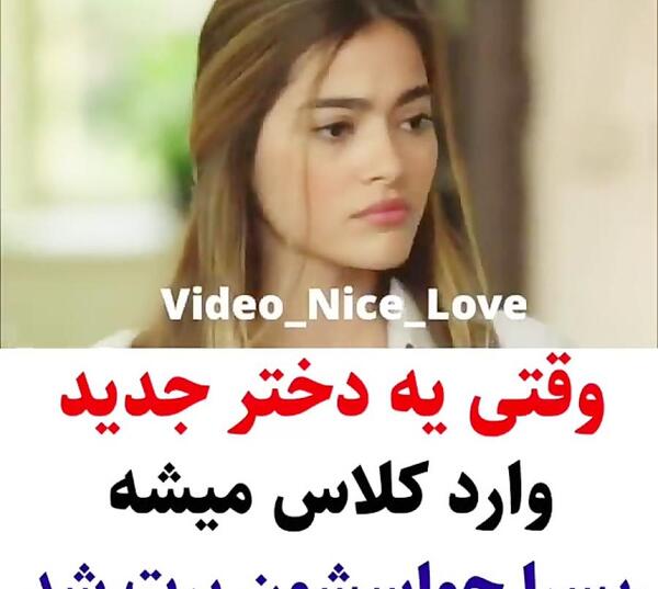 عکس های غمگین شیرین