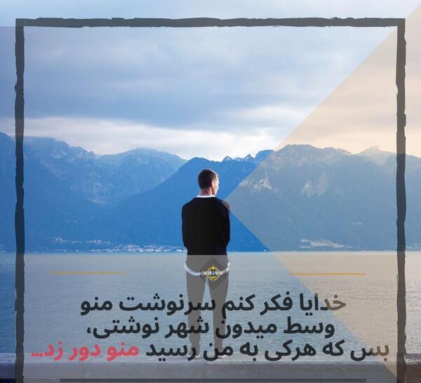 گالری عکس غمگین پسرانه