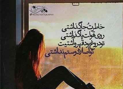 گالری عکس غمگین پسرانه