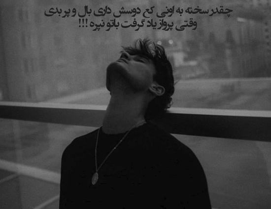 گالری عکس غمگین پسرانه