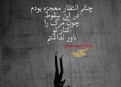 گالری عکس غمگین پسرانه