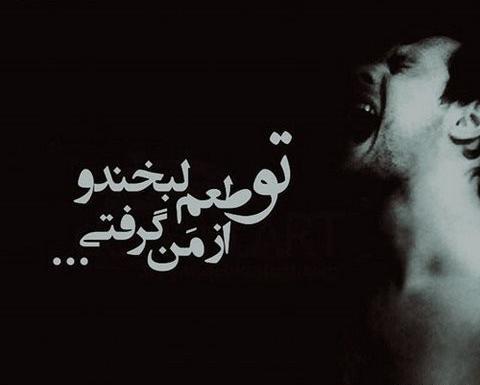 گالری عکس غمگین پسرانه
