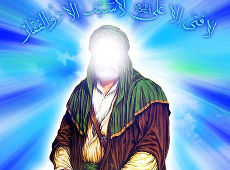 عکس امام علی علیه السلام کارتونی
