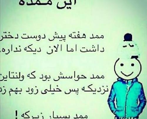 عکس ولنتاین غمگین تنهایی