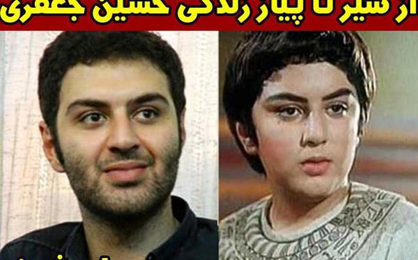 عکس استیکر یوسف پیامبر