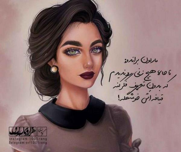 عکس فانتزی جدید
