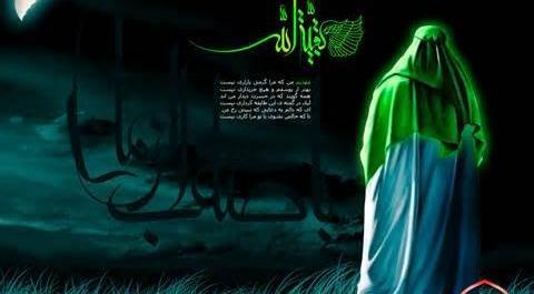 عکس امام زمان در آسمان