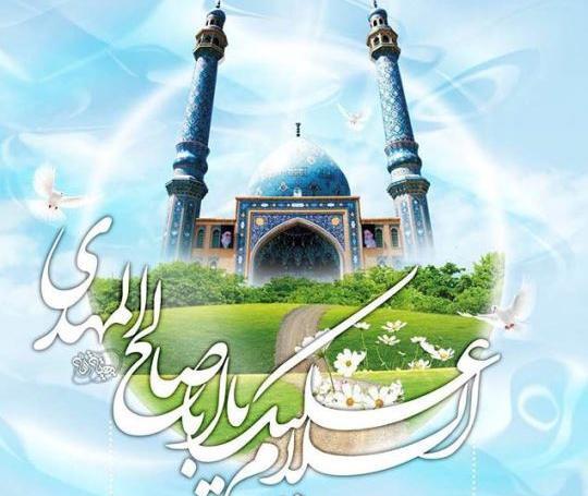 عکس امام زمان در آسمان