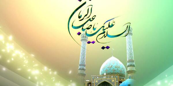 عکس امام زمان در آسمان