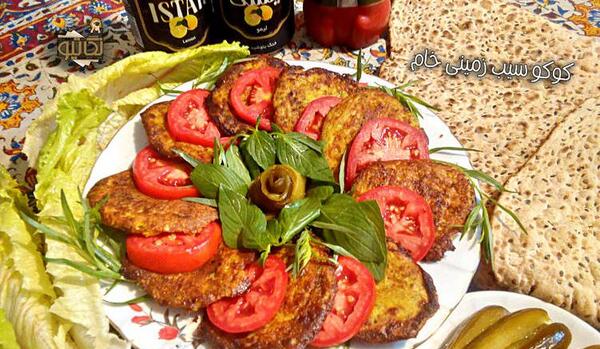 عکس غذای ساده
