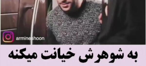 عکس سلنا امینی و خانواده اش
