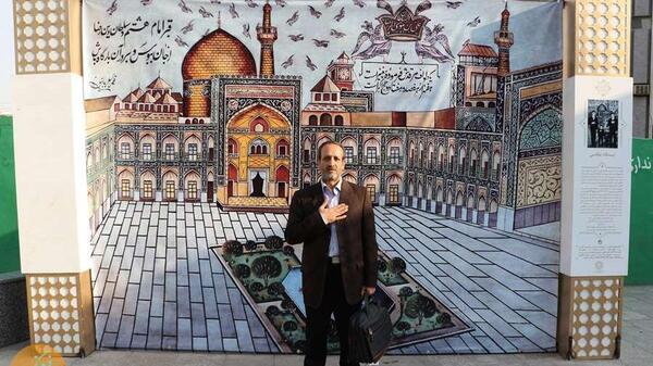 عکس یادگاری حرم امام رضا