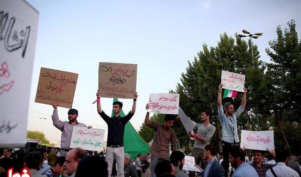 عکس خداحافظ تهران