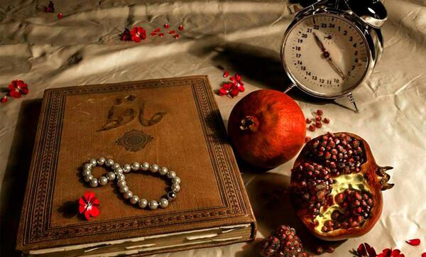 عکس شب یلدا حافظ