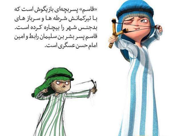عکس شاهزاده روم