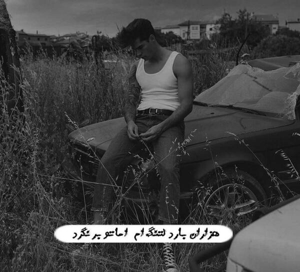 عکس پروفایل سیاه و غمگین پسرانه