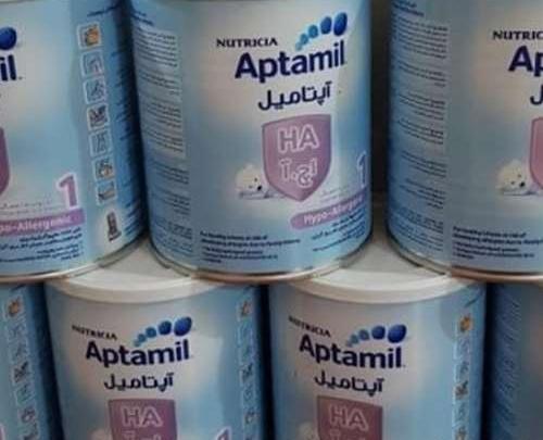 عکس ایده برای قوطی شیر خشک