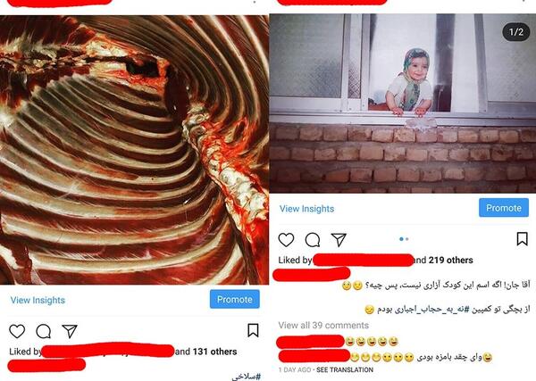عکس هایی که زیاد لایک میخوره