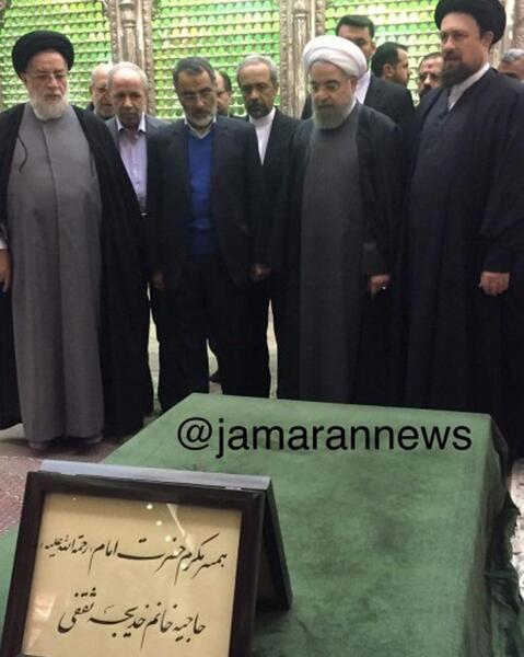 عکس قبر خمینی