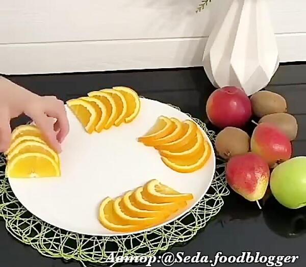 عکس ایده شب یلدا اپارات