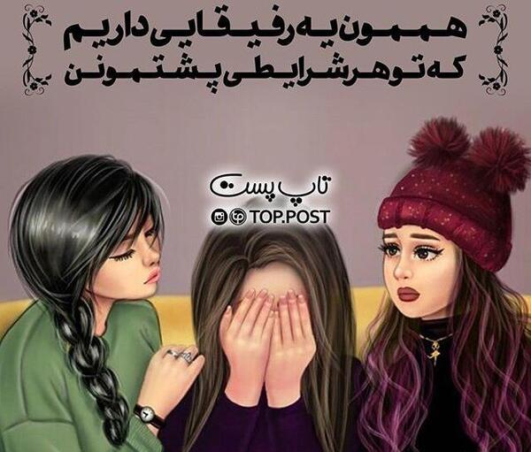 عکس های زیبا دخترانه فانتزی