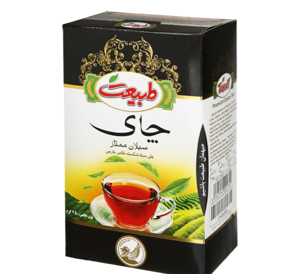عکس چای در طبیعت