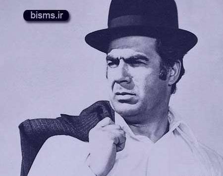 عکس لاتی ناصر ملک مطیعی