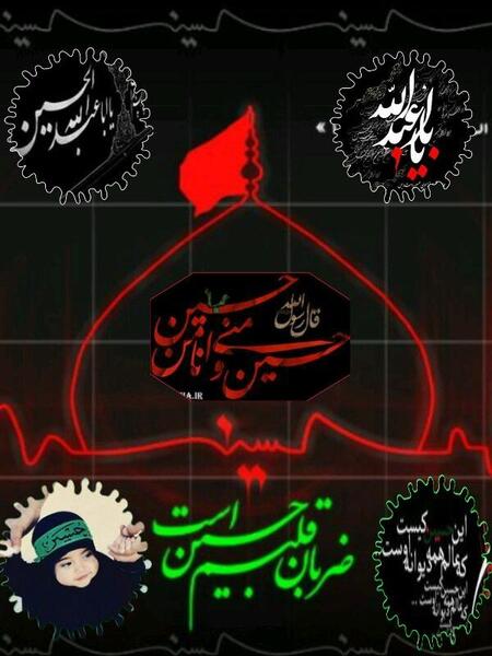 عکس پروفایل ضربان قلبم