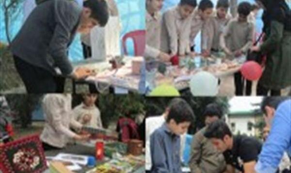 عکس ایده برای بازارچه مدرسه پسرانه