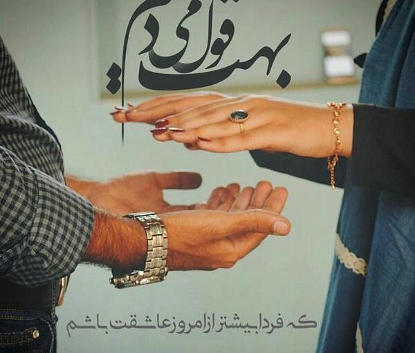 عکس برای پروفایل خوشگل