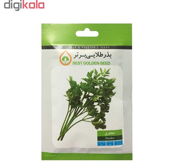 عکس بذر جعفری