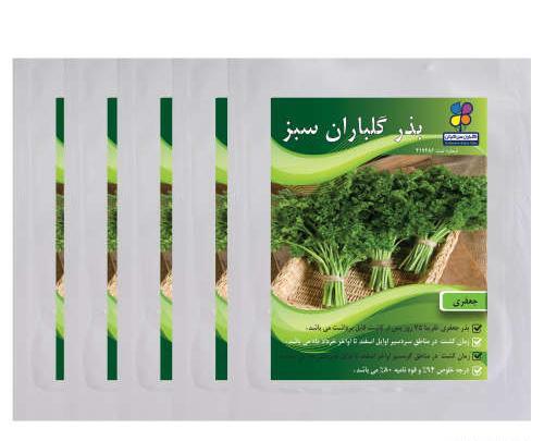 عکس بذر جعفری