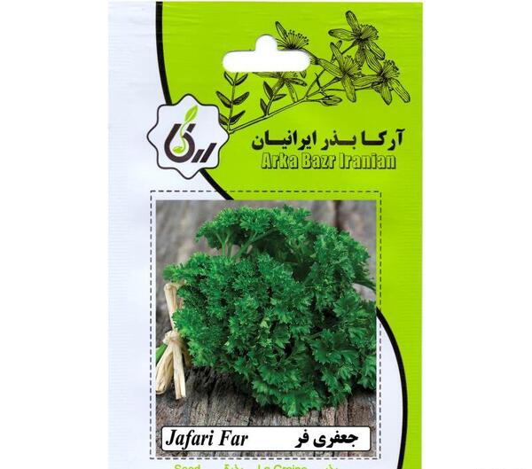 عکس بذر جعفری