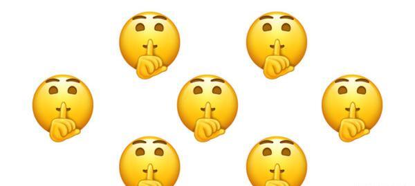 عکس استیکر سکوت