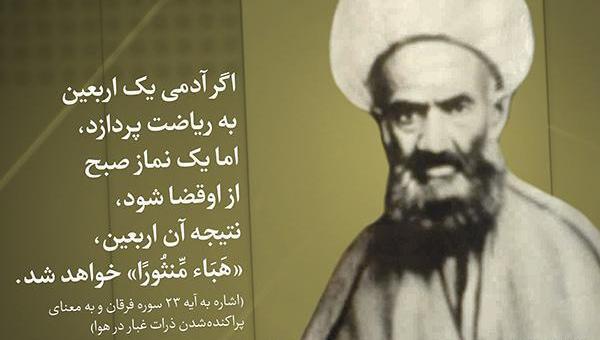 عکس های واقعی از علی گندابی