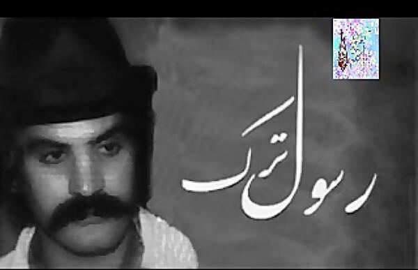 عکس های واقعی از علی گندابی