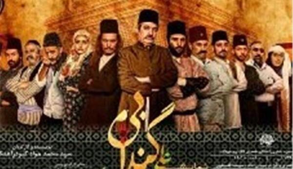 عکس های واقعی از علی گندابی