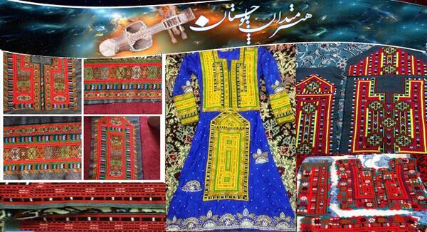 عکس کریشی گل و گلدان