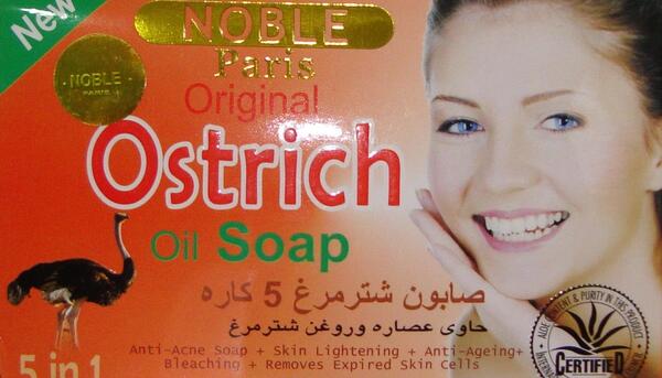 عکس صابون شترمرغ