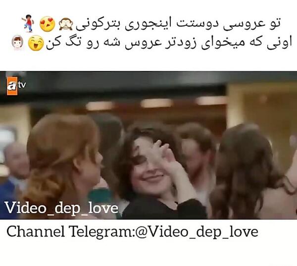 عکس لباس عروس ایلول در غنچه های زخمی