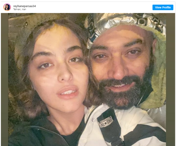 عکس عقد ریحانه پارسا
