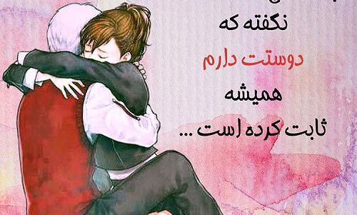 عکس های عاشقانه پدر