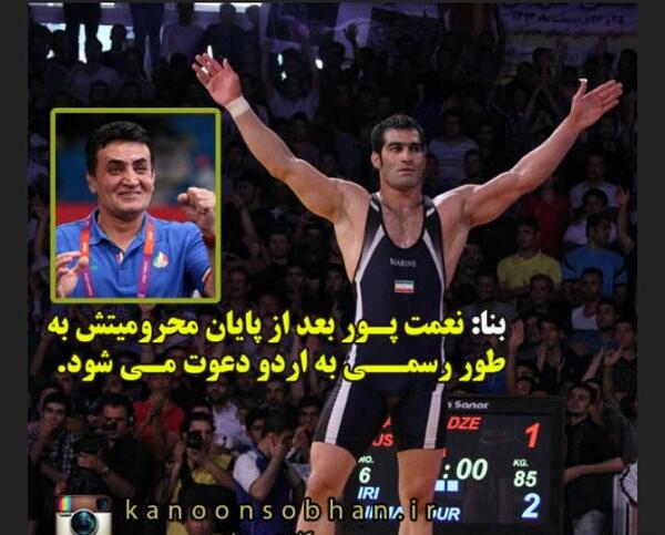 عکس عروسی طالب نعمت پور