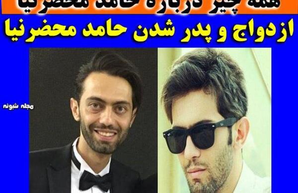 عکس شب یلدا حامد